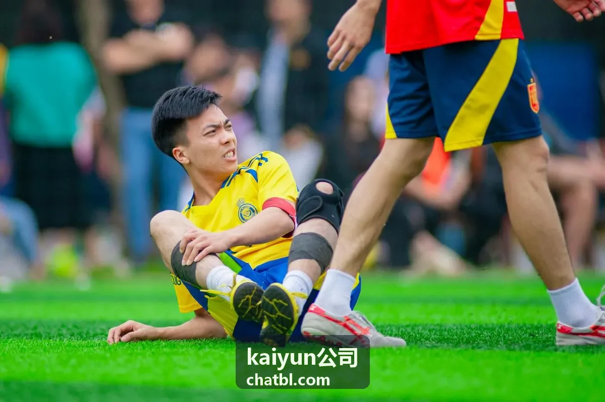 kaiyun公司 大会现场议程与嘉宾对话环节
